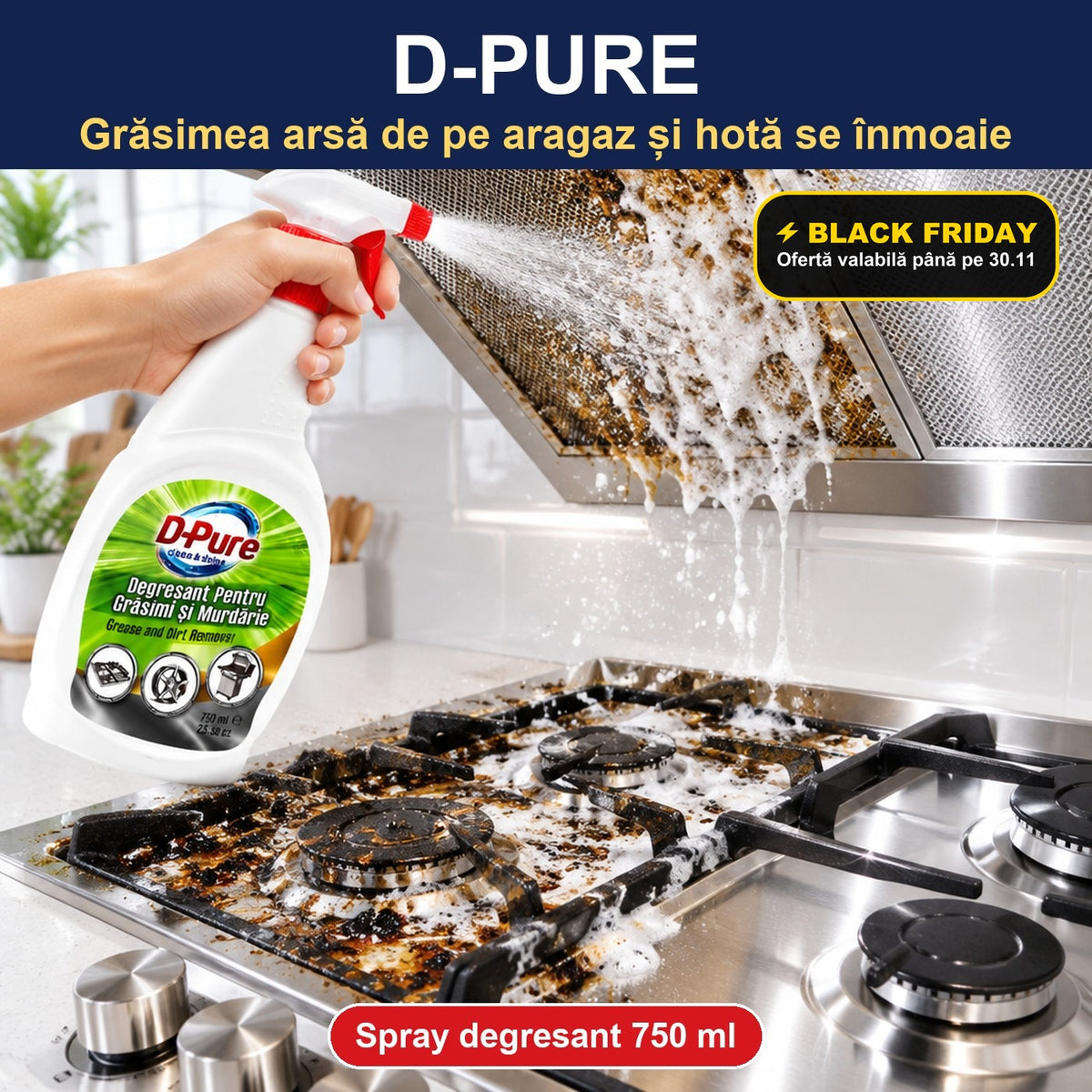 D-Pure – Black Friday